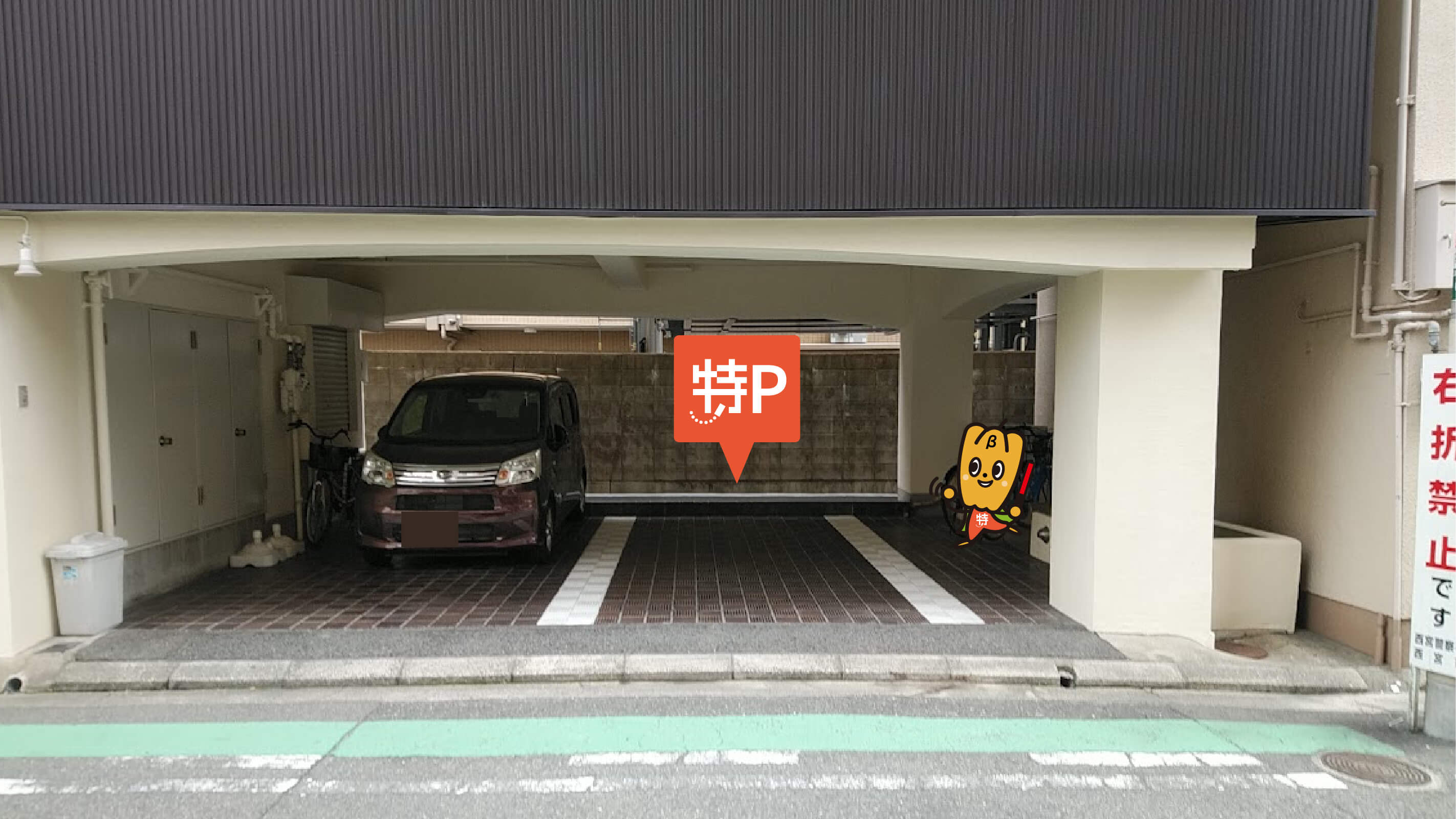 西宮駅から近くて安いＫＯＥＩビル内駐車場