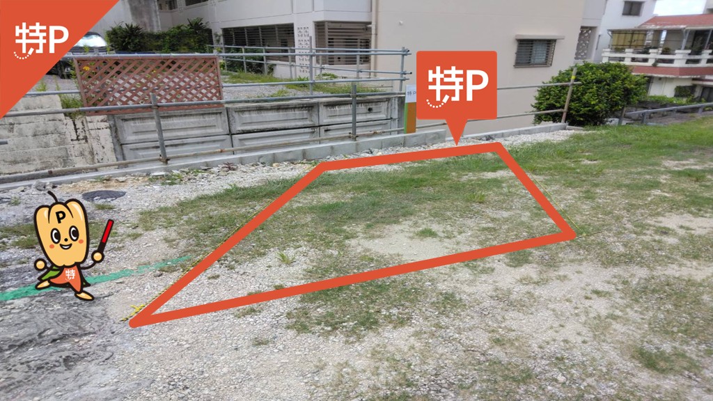 沖縄大学から近くて安い≪軽自動車専用≫古波蔵1丁目29-13駐車場