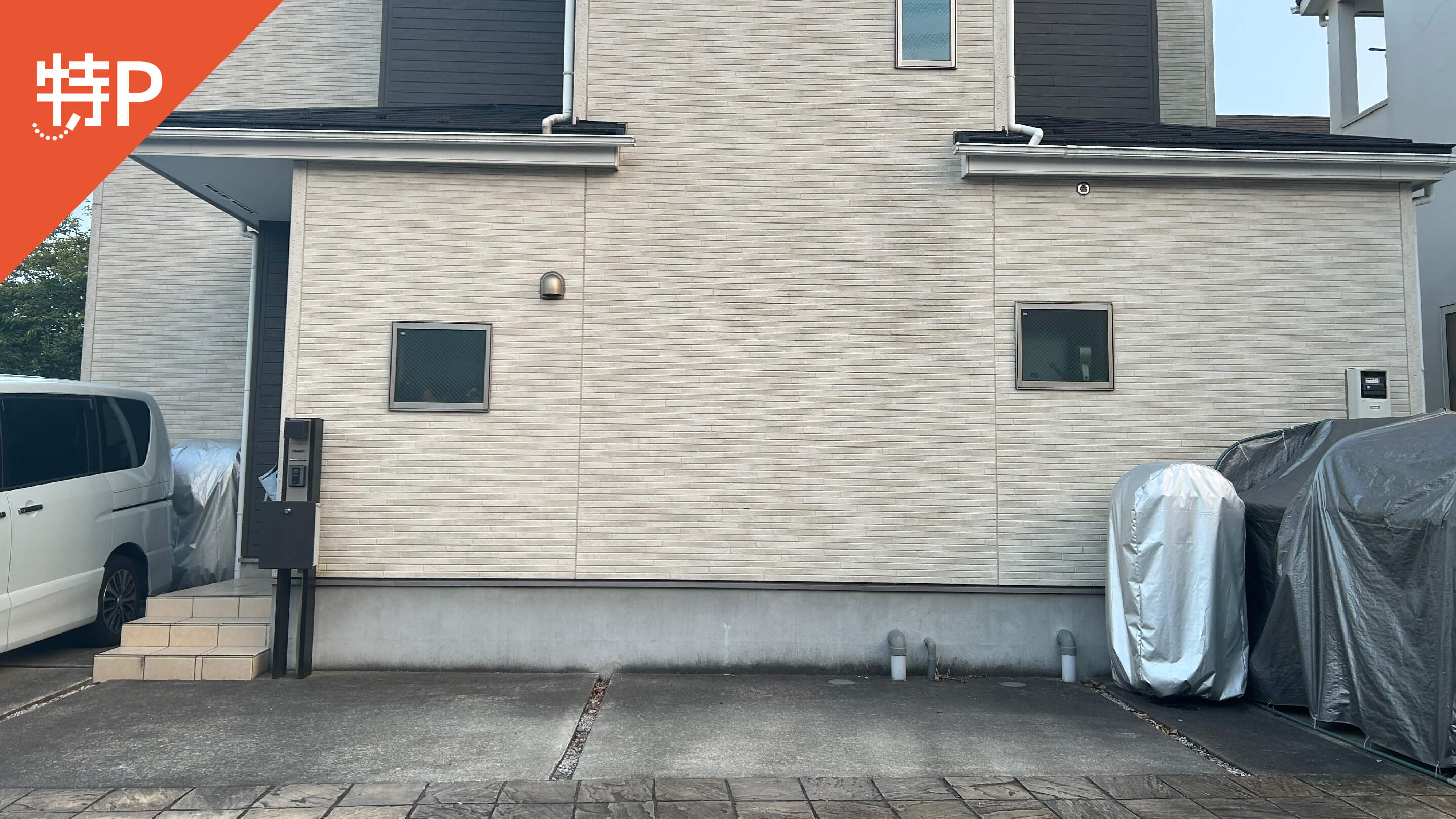 【予約制】特P 新町1-27-9駐車場の画像1