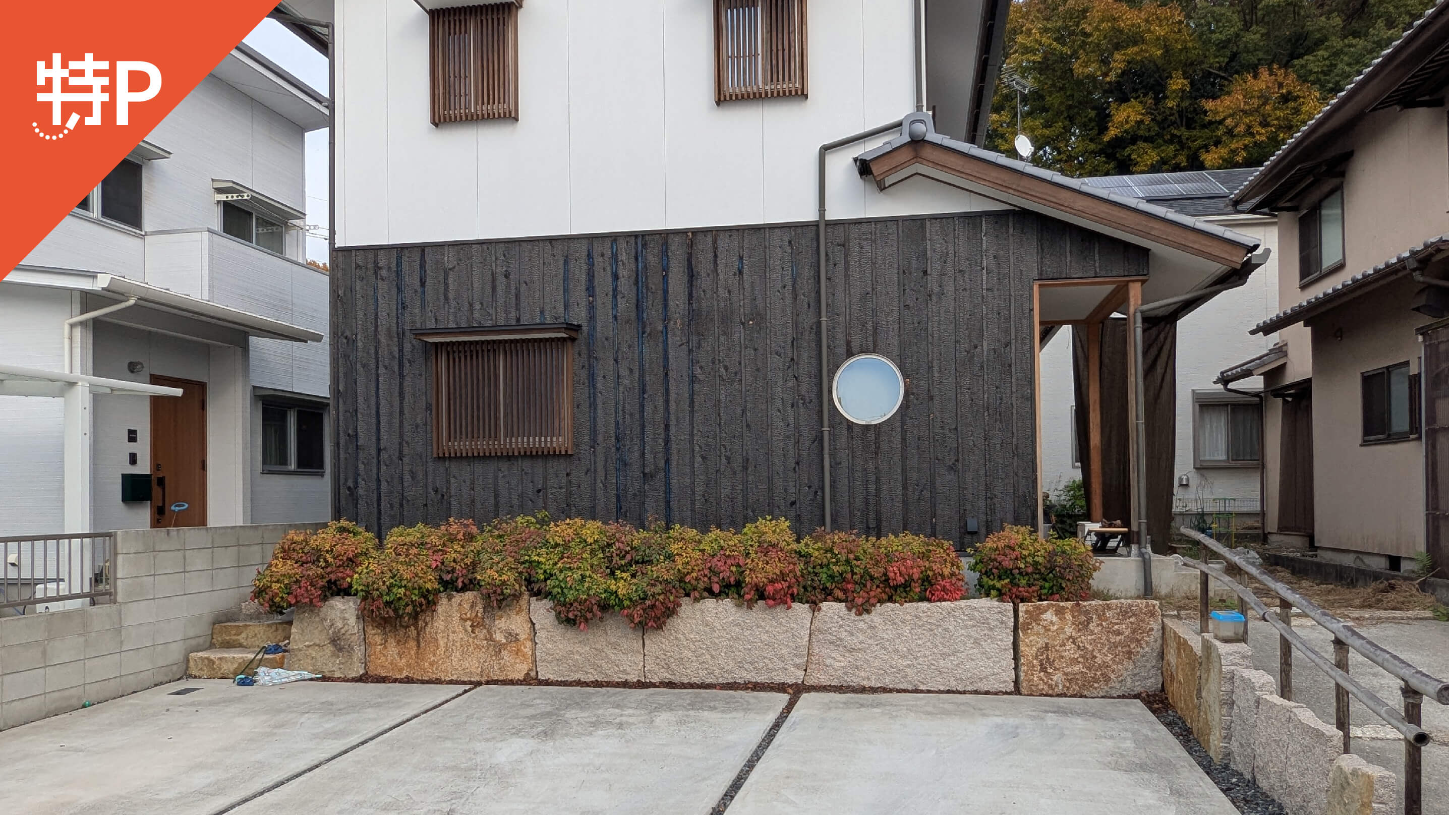 【予約制】特P 若宮3709-1駐車場の画像1