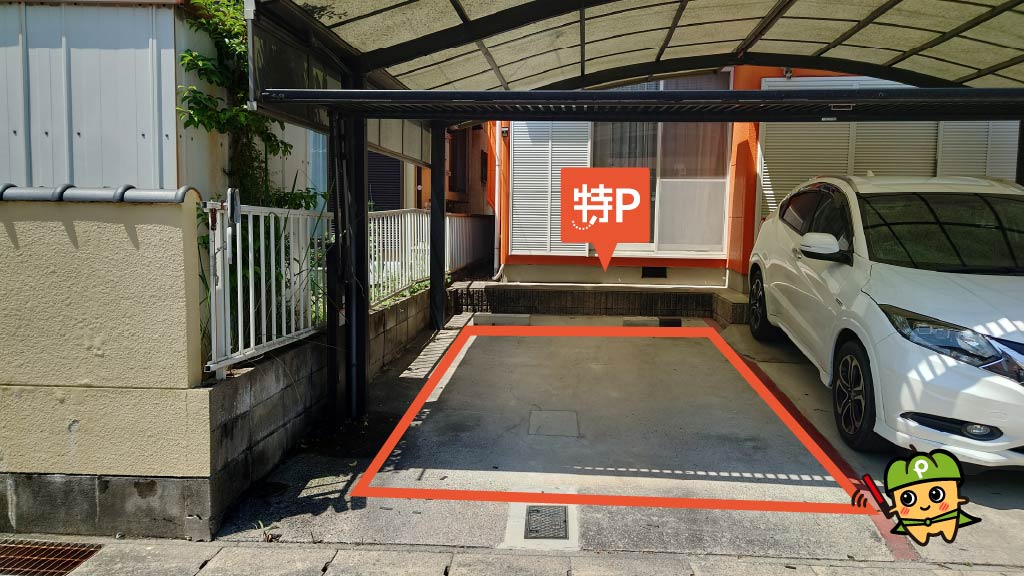 奥町駅から近くて安い奥町丁田31-10駐車場