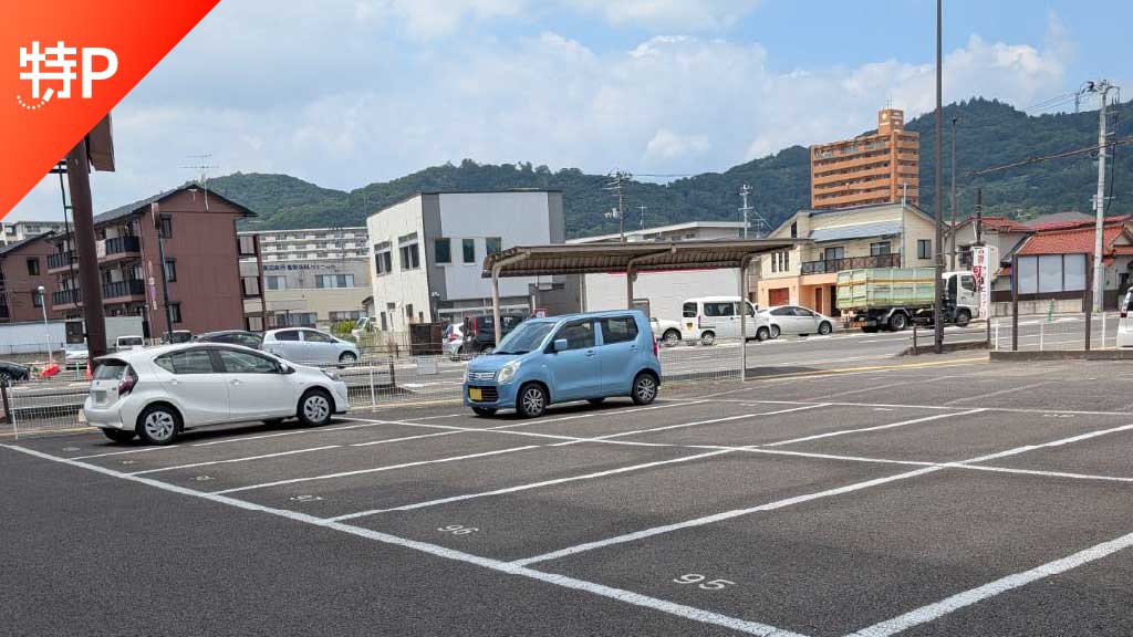 【予約制】特P 北五老内町7-16駐車場の画像1