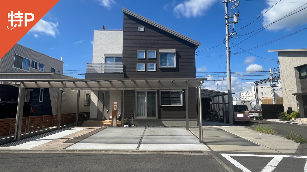 【予約制】特P 【高さ250cmまで】高柳1丁目17-34付近駐車場の画像1