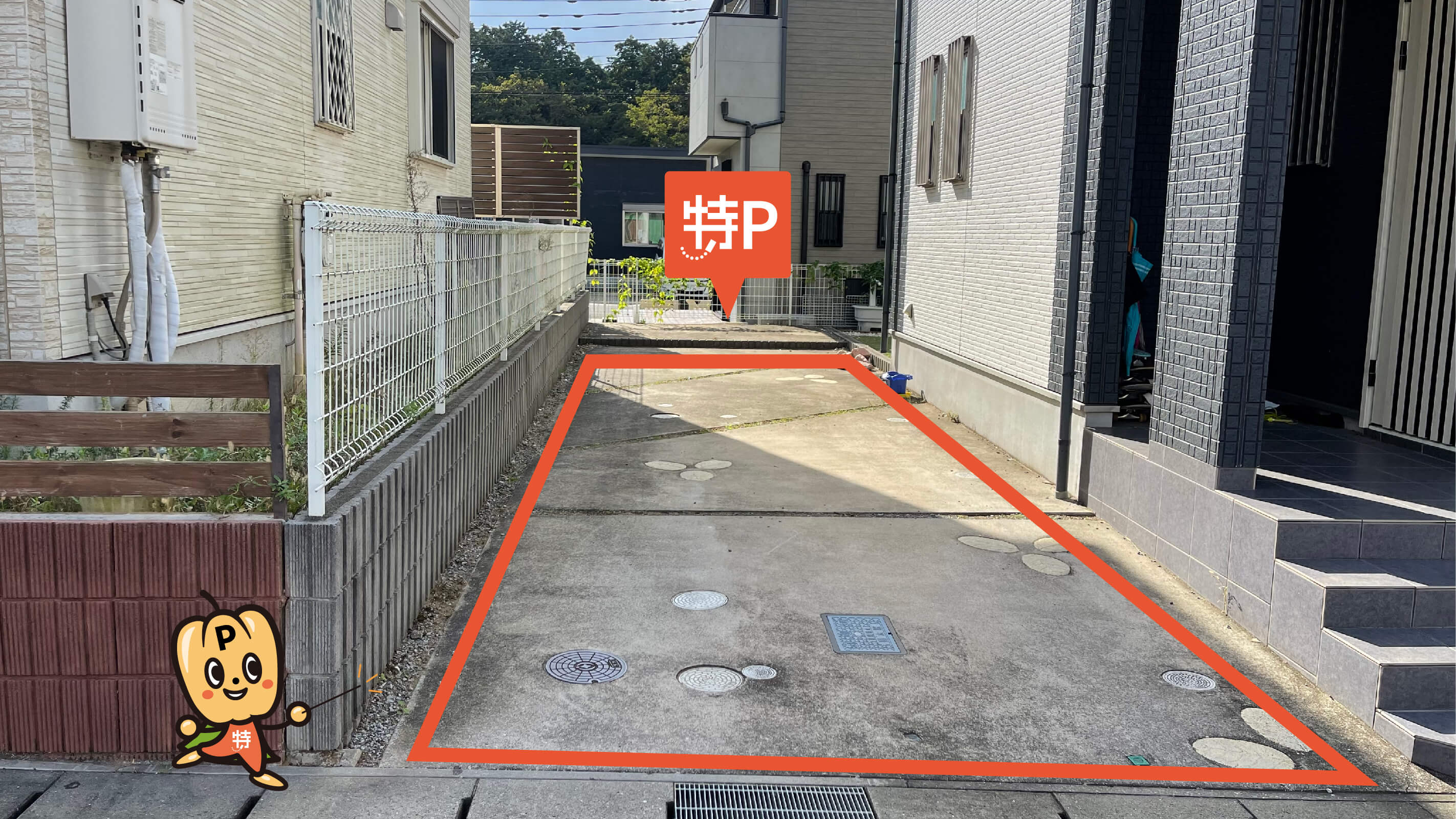千葉県立千葉南高等学校から近くて安い花輪町11-8駐車場