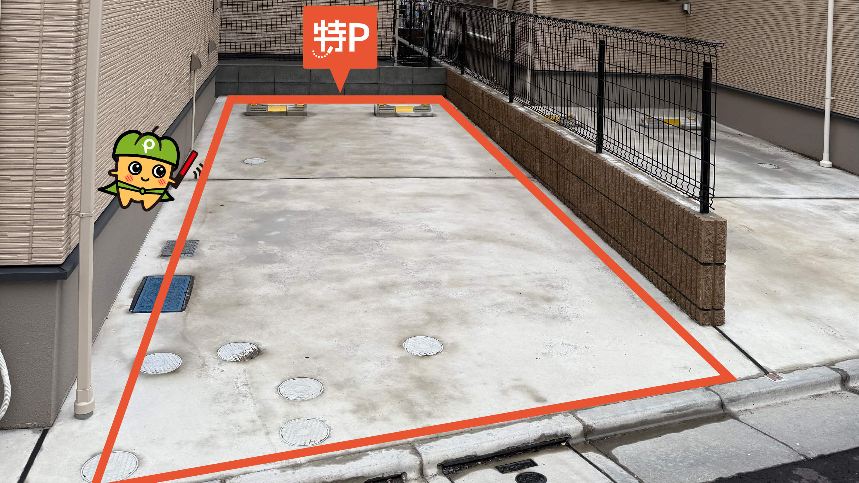 北綾瀬から近くて安い六町3丁目14-17駐車場