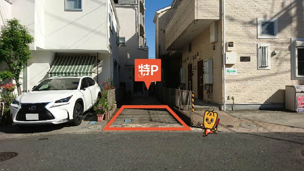 よみうりランドから近くて安い西生田2-14-26駐車場