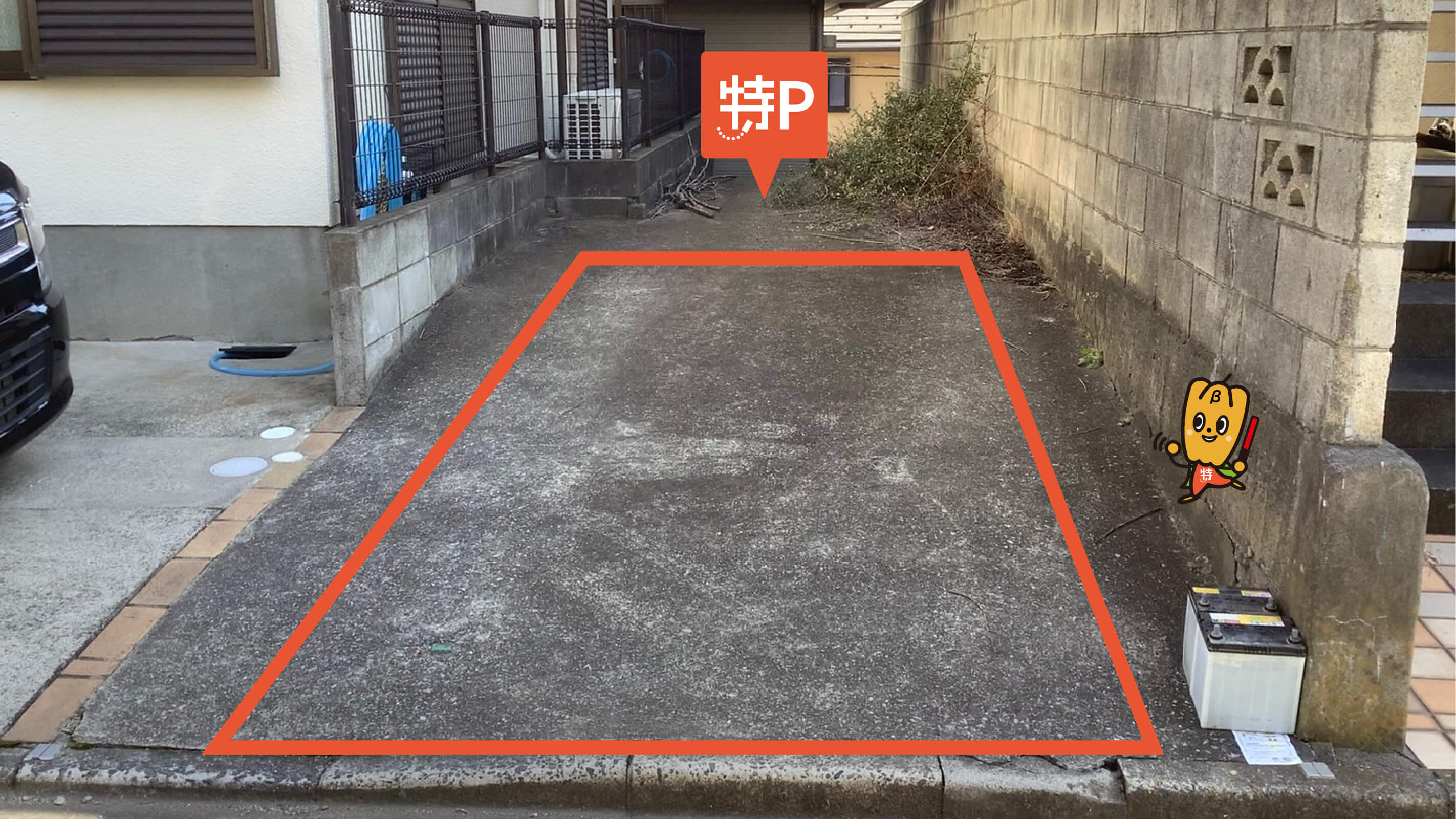 前原駅から近くて安い飯山満駐車場