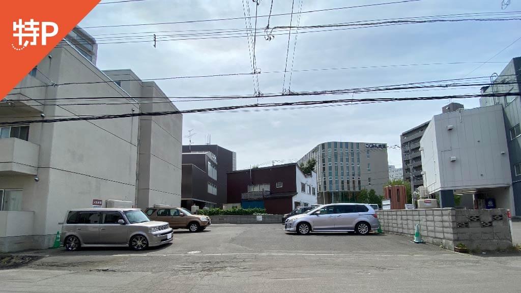 parking photo