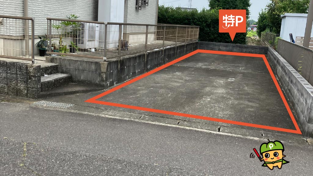 柏森駅から近くて安い山王町本郷266駐車場