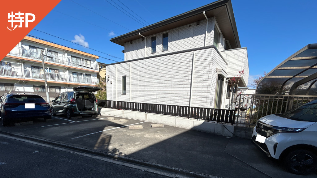 【予約制】特P 【長さ420cmまで】御莨町5丁目33番地駐車場の画像1