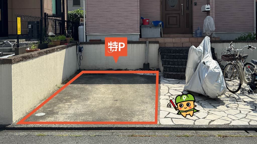 金井中学校から近くて安い【月火木金】大蔵町269-3駐車場