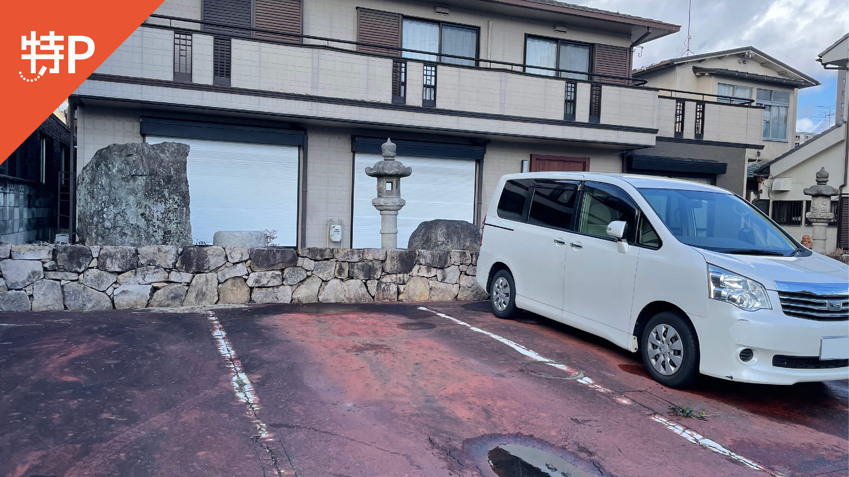 【予約制】特P 《軽・コンパクト》栄町17ー16駐車場の画像1