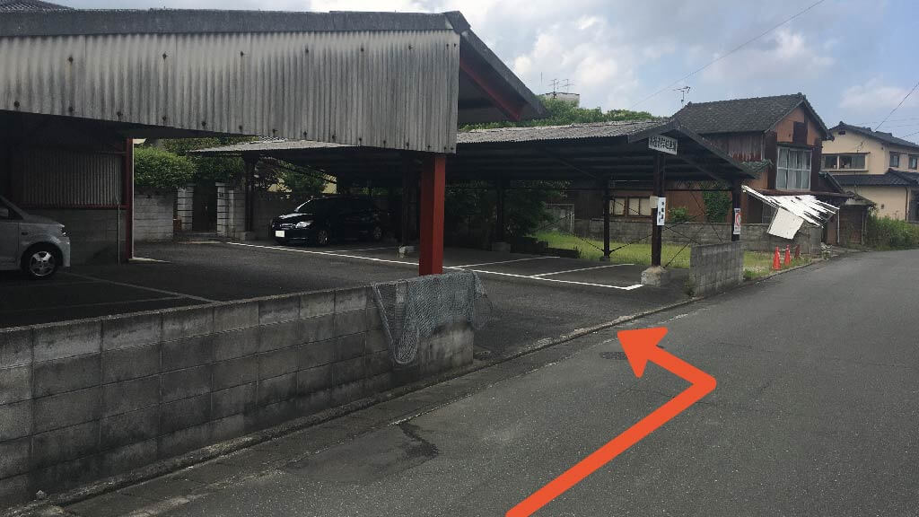 伊岐須324-1駐車場の写真