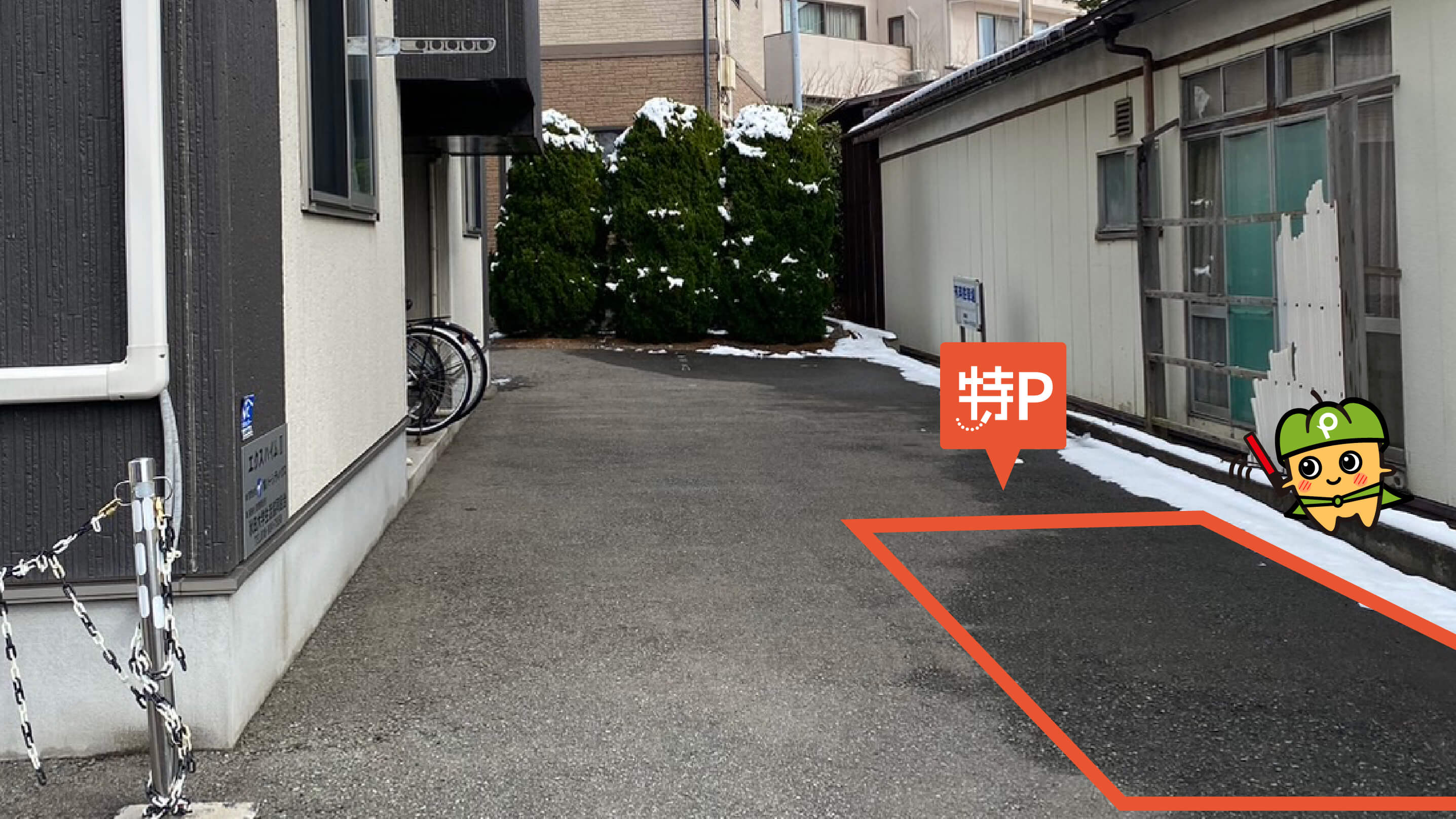 あきた芸術劇場ミルハスから近くて安い手形字蛇野64-7駐車場