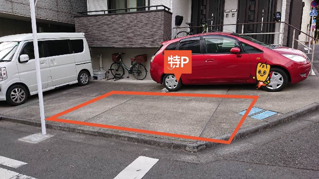 十条駅から近くて安い《軽自動車》王子本町1-28-1駐車場