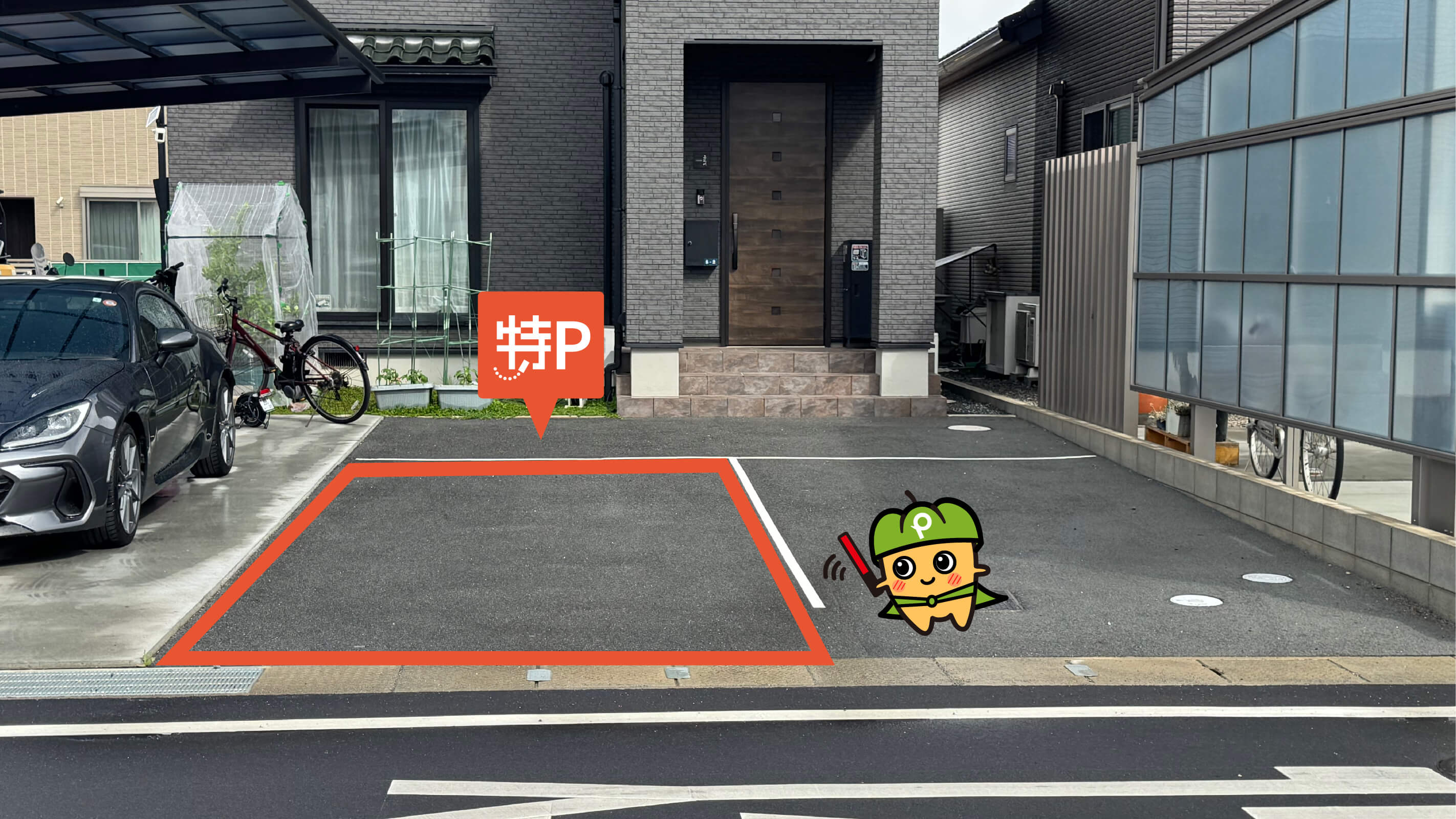 小倉城周辺室町立体駐車場 / Muromachi Parking - 北九州