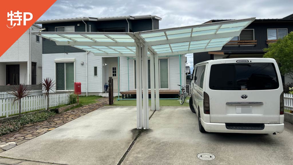 【予約制】特P 南山町中116番地駐車場の画像1