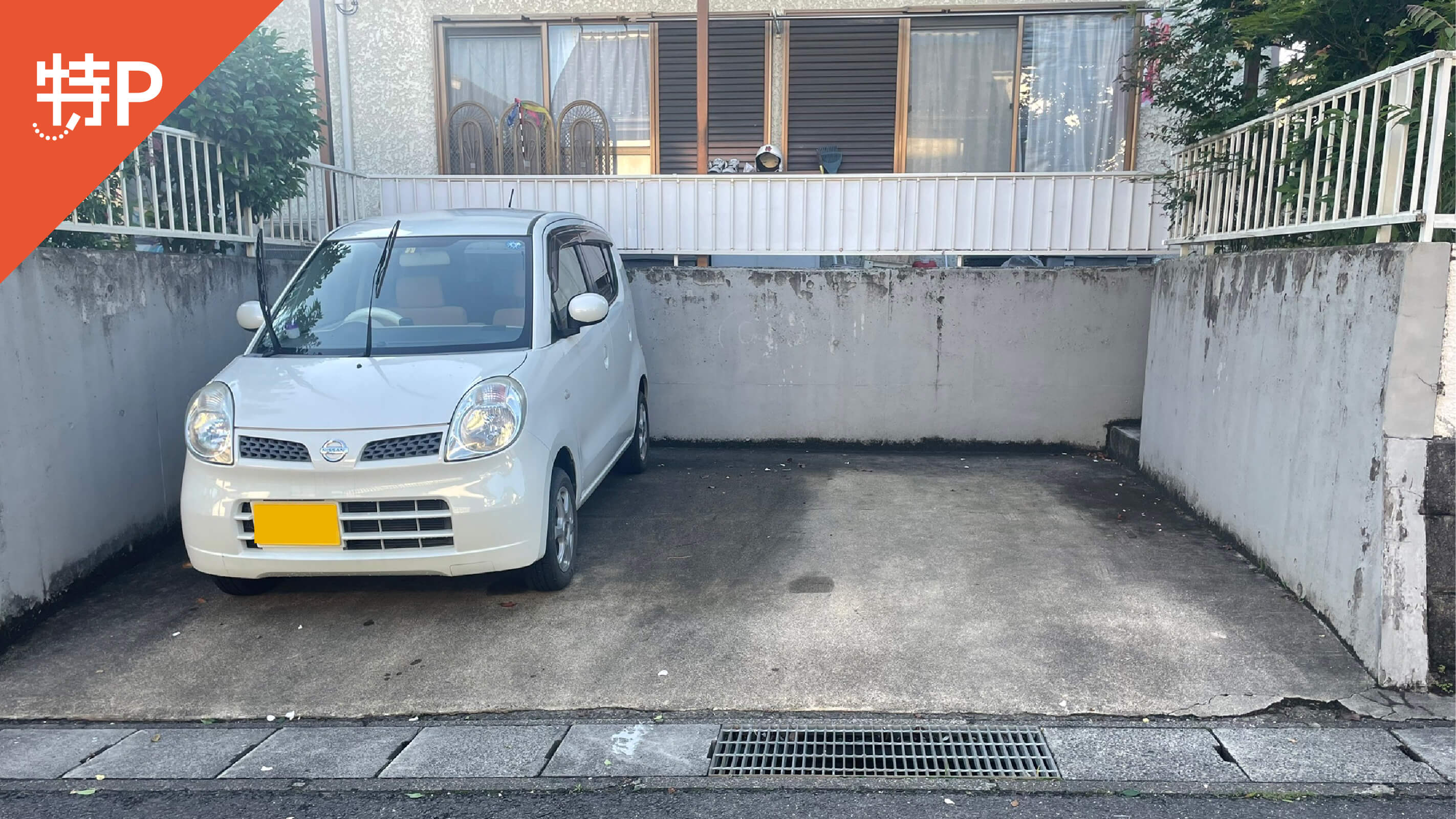 【予約制】特P 田沢字桜台17-7駐車場の画像1