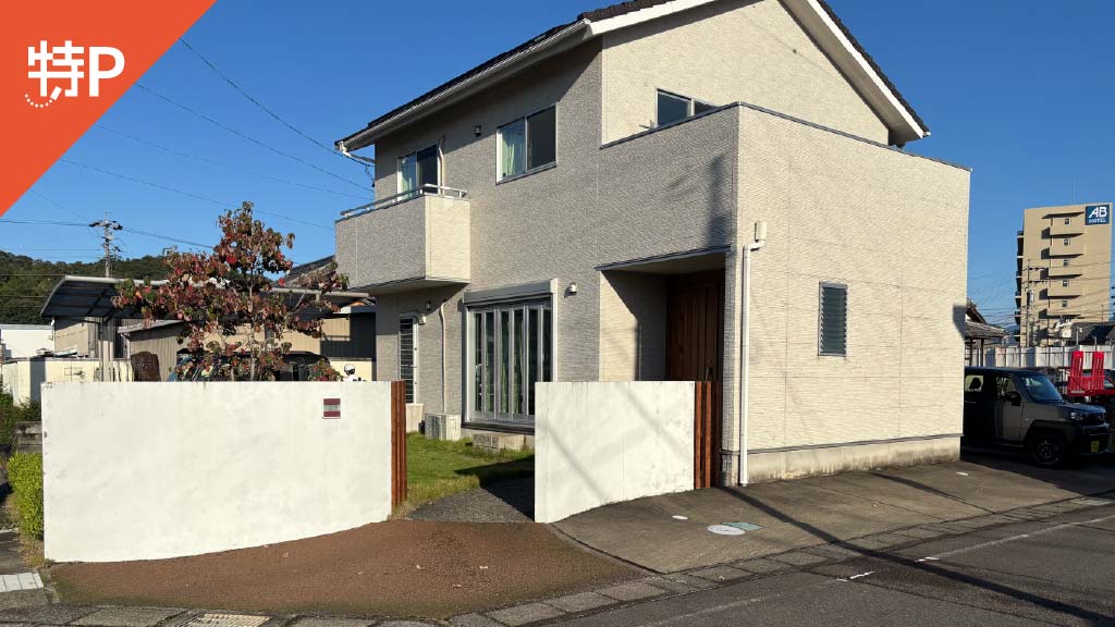 【予約制】特P 一本木町84-1駐車場の画像1