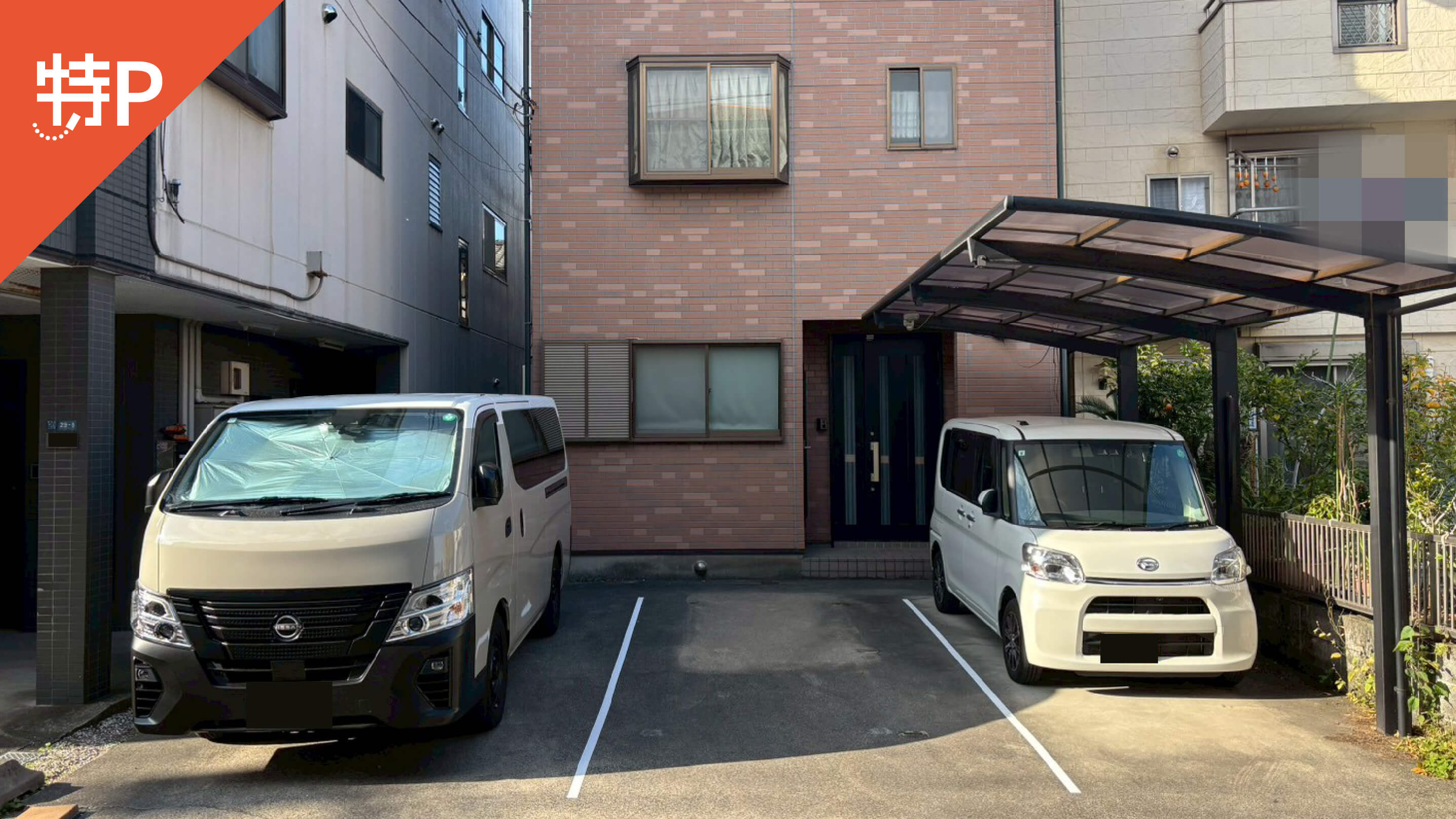 東京スカイツリーから近くて安い押上2-29-7駐車場