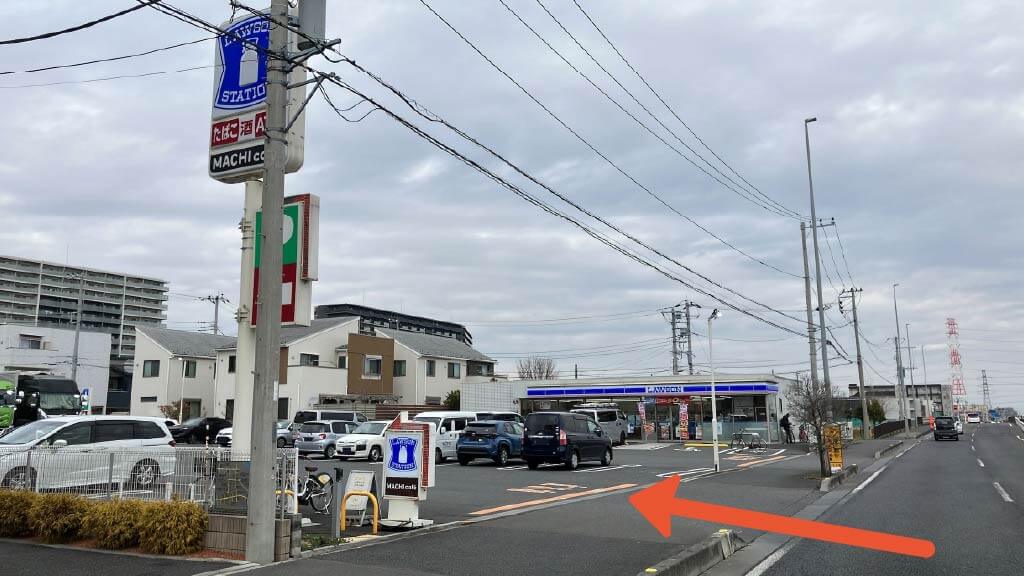 ローソンさいたま浦和美園店の写真