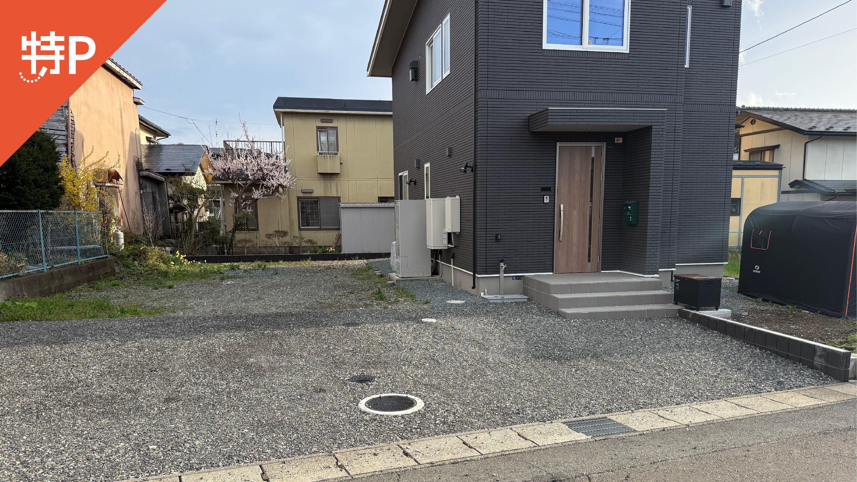 【予約制】特P 上田堤2-11-13駐車場の画像1