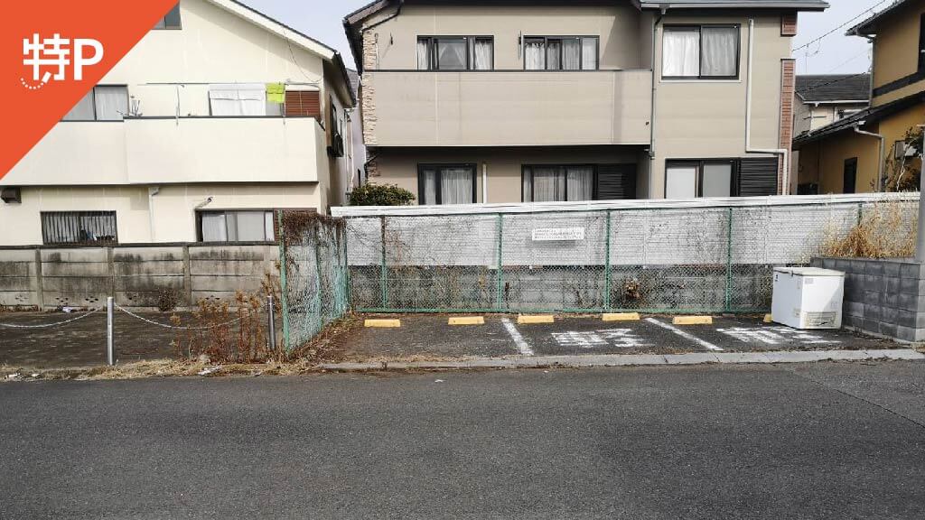 parking photo