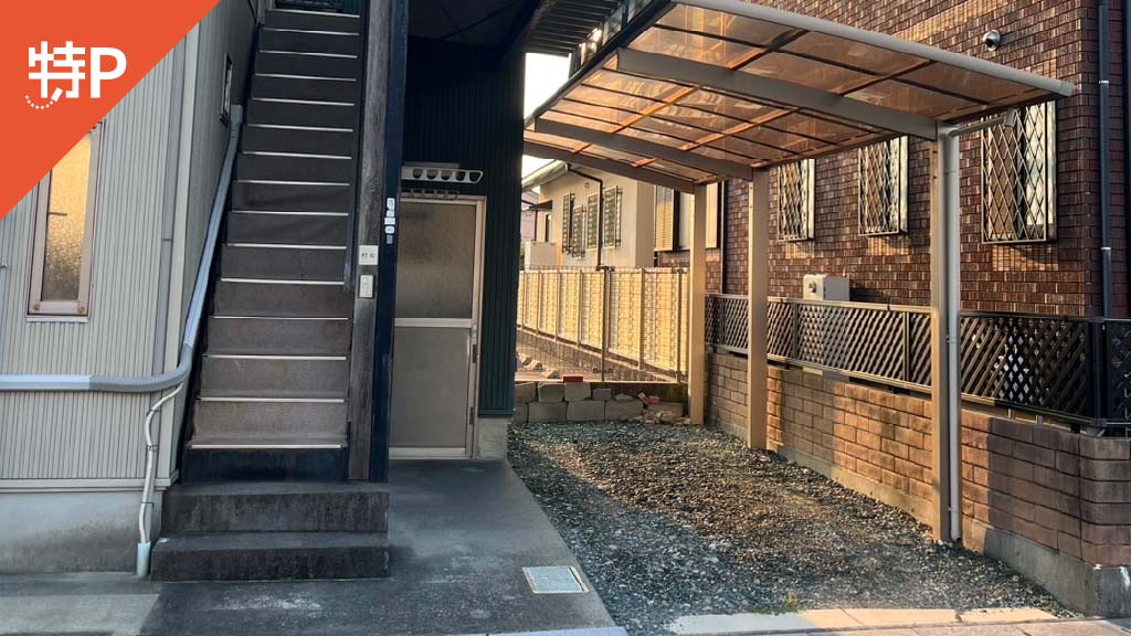 【予約制】特P 中泉4-6-1駐車場の画像1