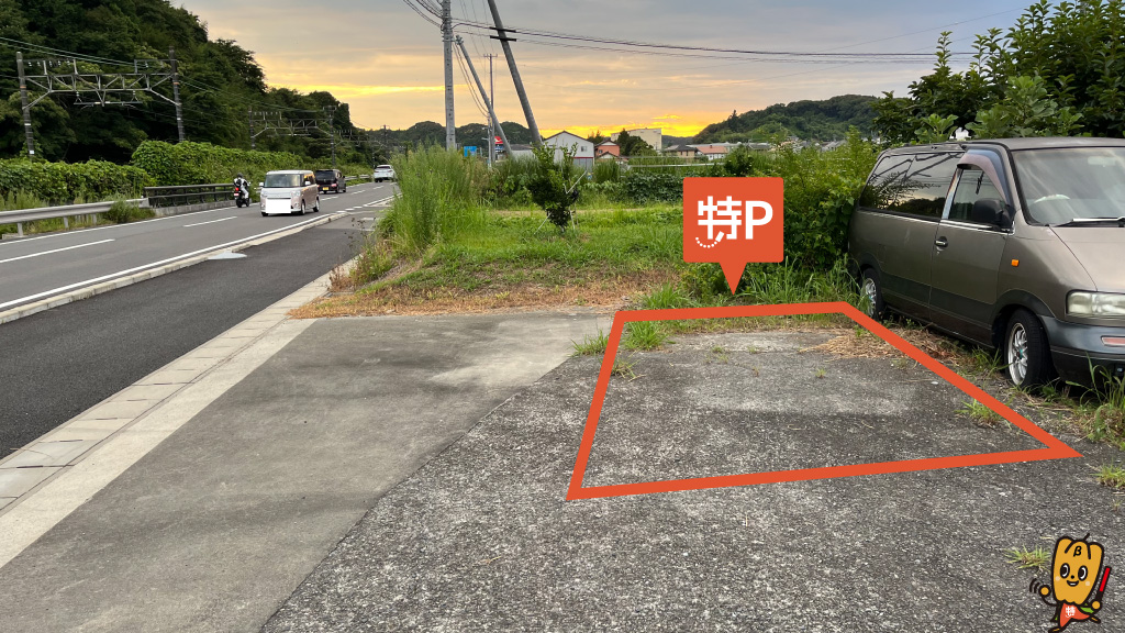 菊川駅（静岡県）から近くて安い【軽専用】西方2183-2駐車場