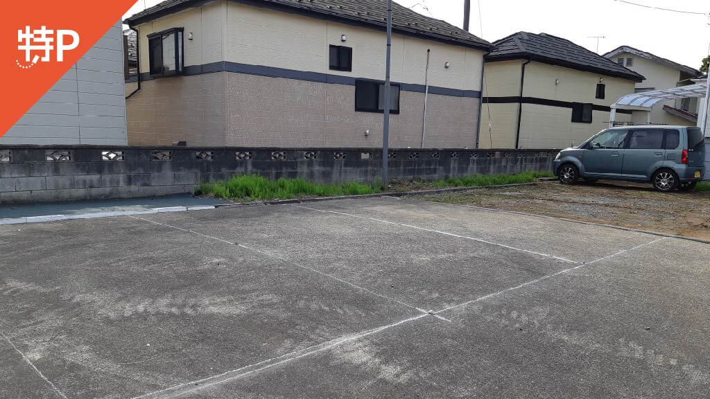 【予約制】特P 船子バス停前駐車場の画像1