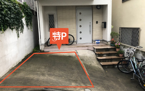 高田馬場から近くて安い【軽自動車】高田馬場3-21-16駐車場