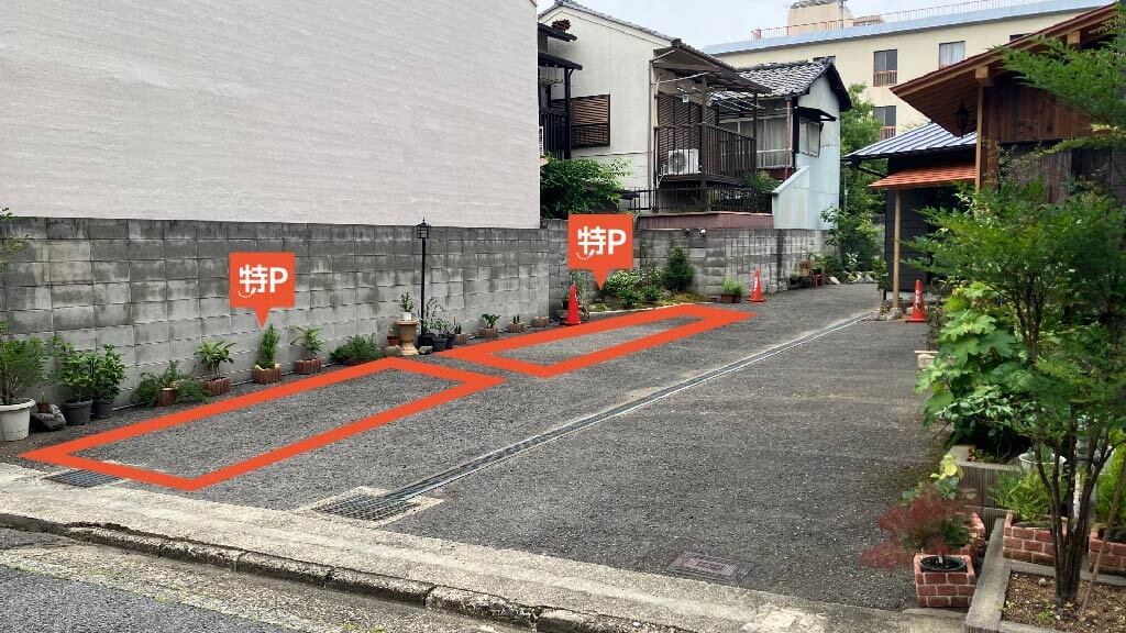 京都時代祭から近くて安い《軽・コンパクト専用》聖護院東町23-30駐車場