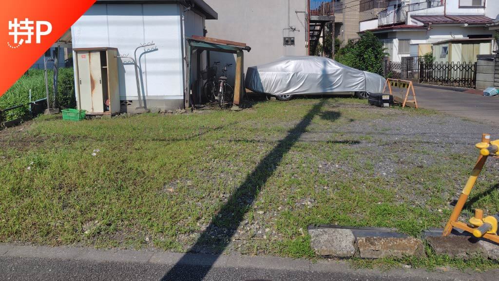 ひの煉瓦ホール（日野市民会館）から近くて安い日野1013-5駐車場
