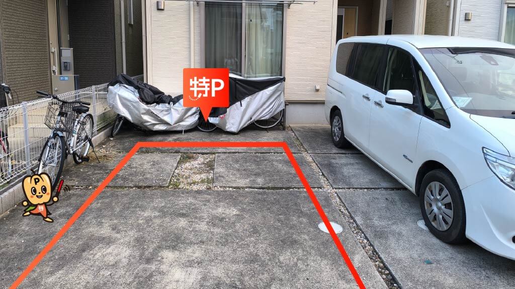 千葉市蘇我スポーツ公園から近くて安い蘇我3-31-19駐車場