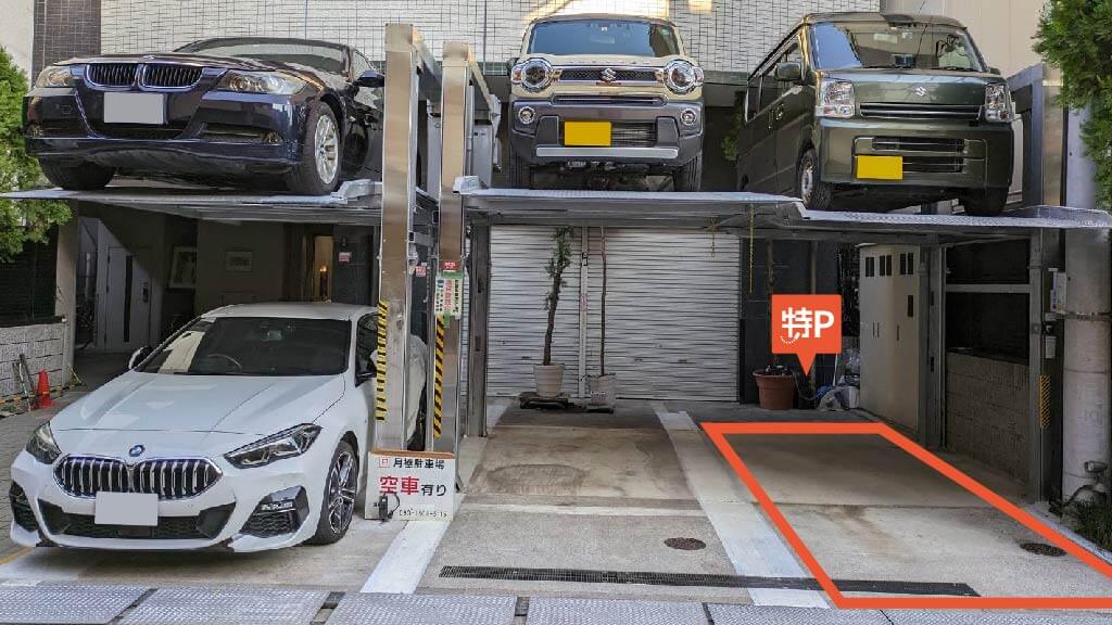 入谷駅から近くて安い【3番】竜泉ラルジュマノワール駐車場