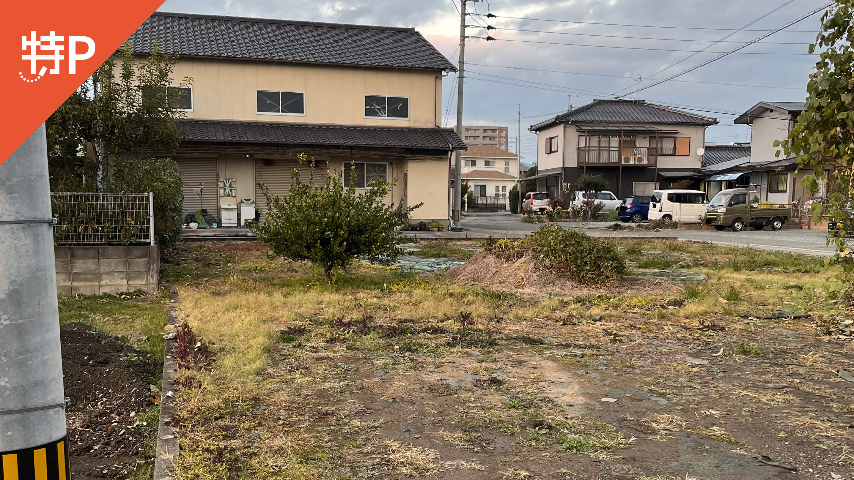 【予約制】特P 稲富259-1駐車場の画像1