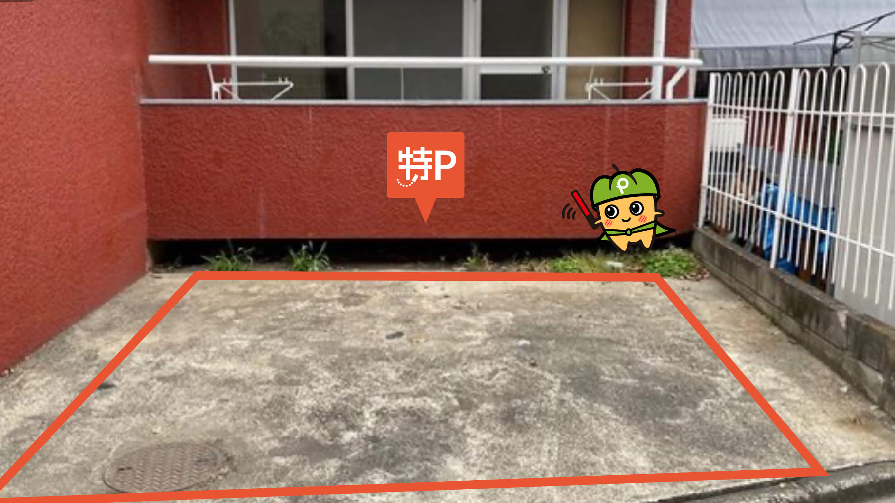 平和の森公園（大田区）から近くて安い《軽自動車》大森北4-2-3駐車場