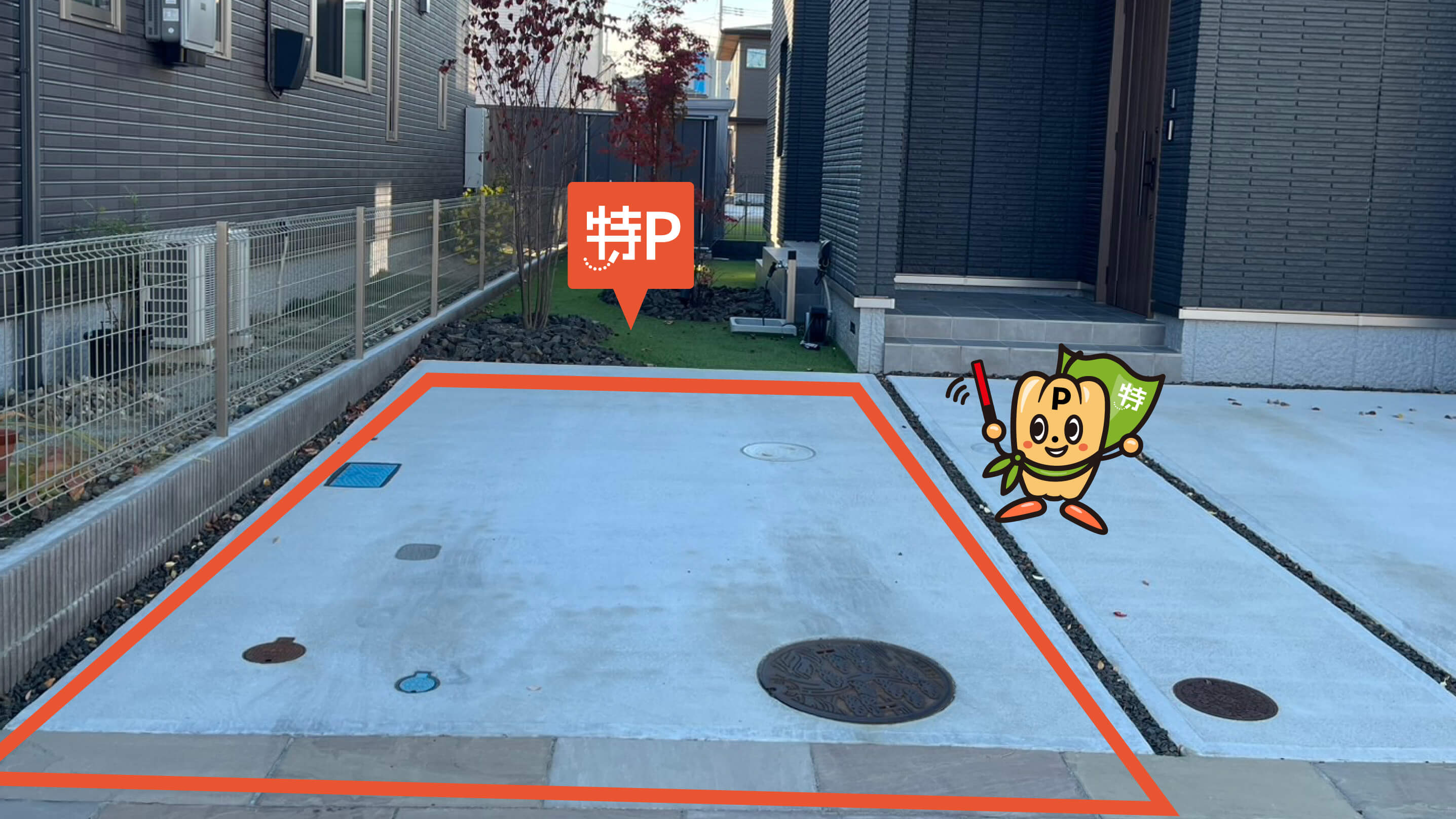 仙台空港から近くて安い美田園5丁目6-44駐車場