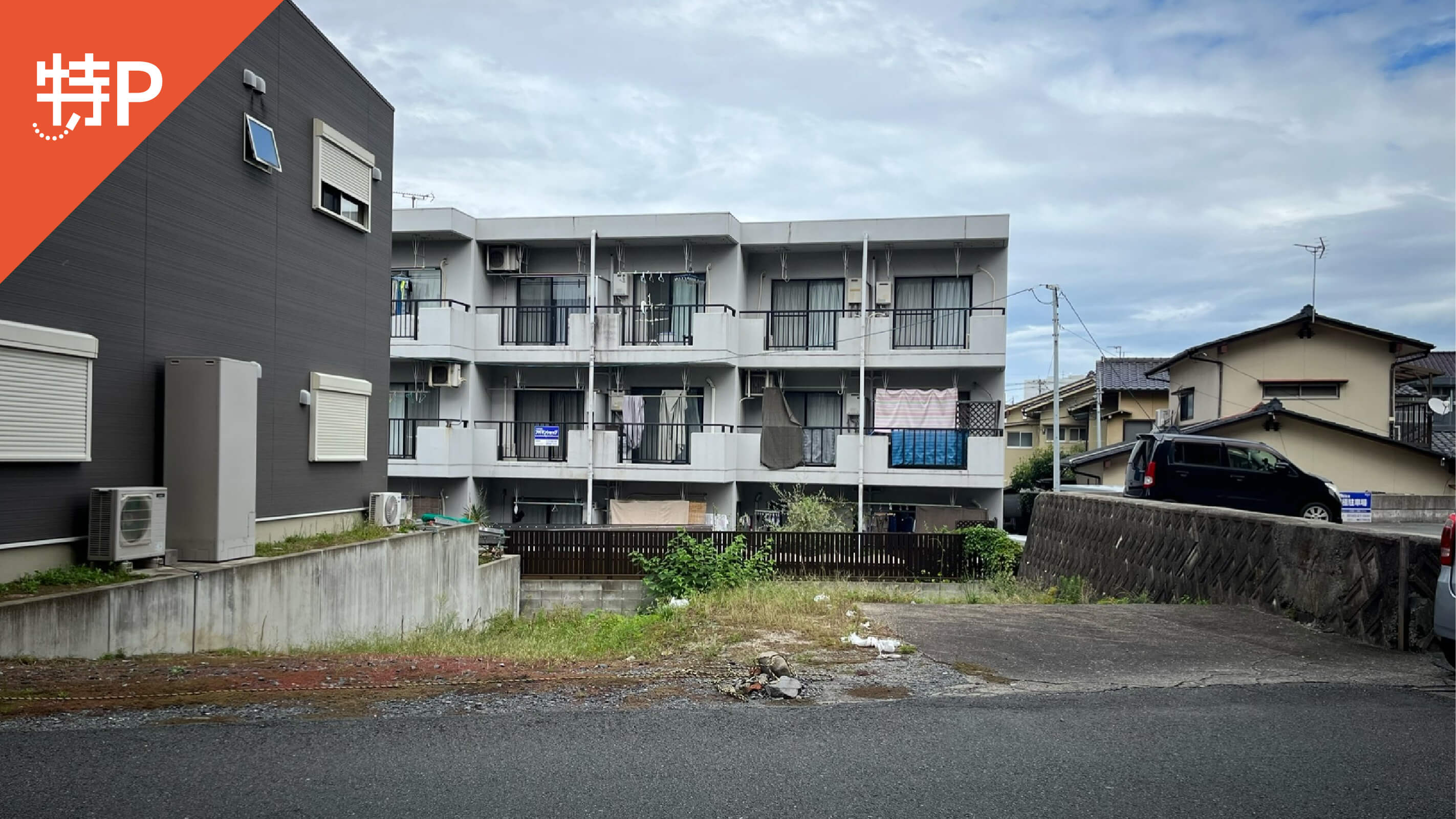 【予約制】特P 渡鹿7-8-74駐車場の画像1