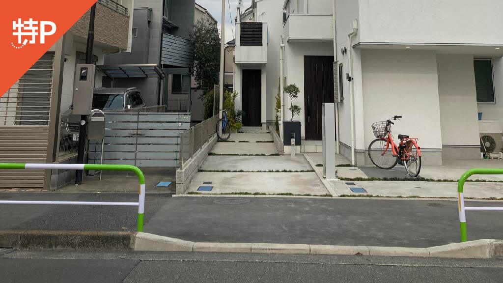 スターバックスコーヒー芦花公園店 Starbuckscoffee から 近くて安い 駐車場 650 24h 特p とくぴー