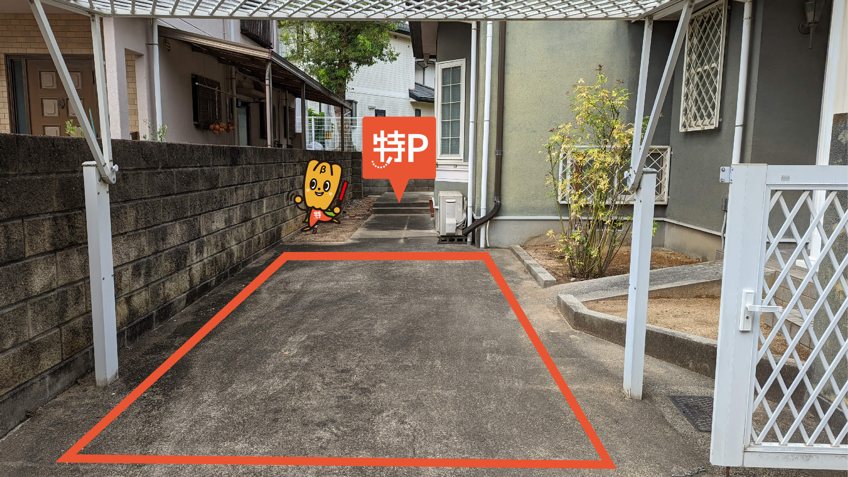 円座駅から近くて安い寺井町1385-41駐車場