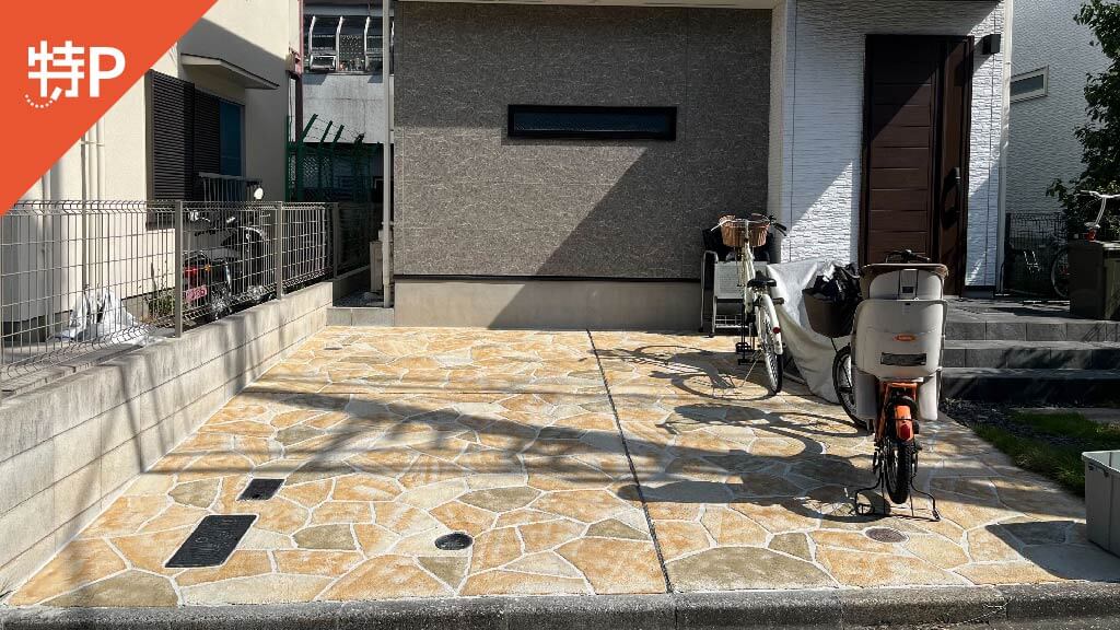 【予約制】特P 井の頭3-18-13-2駐車場の画像1