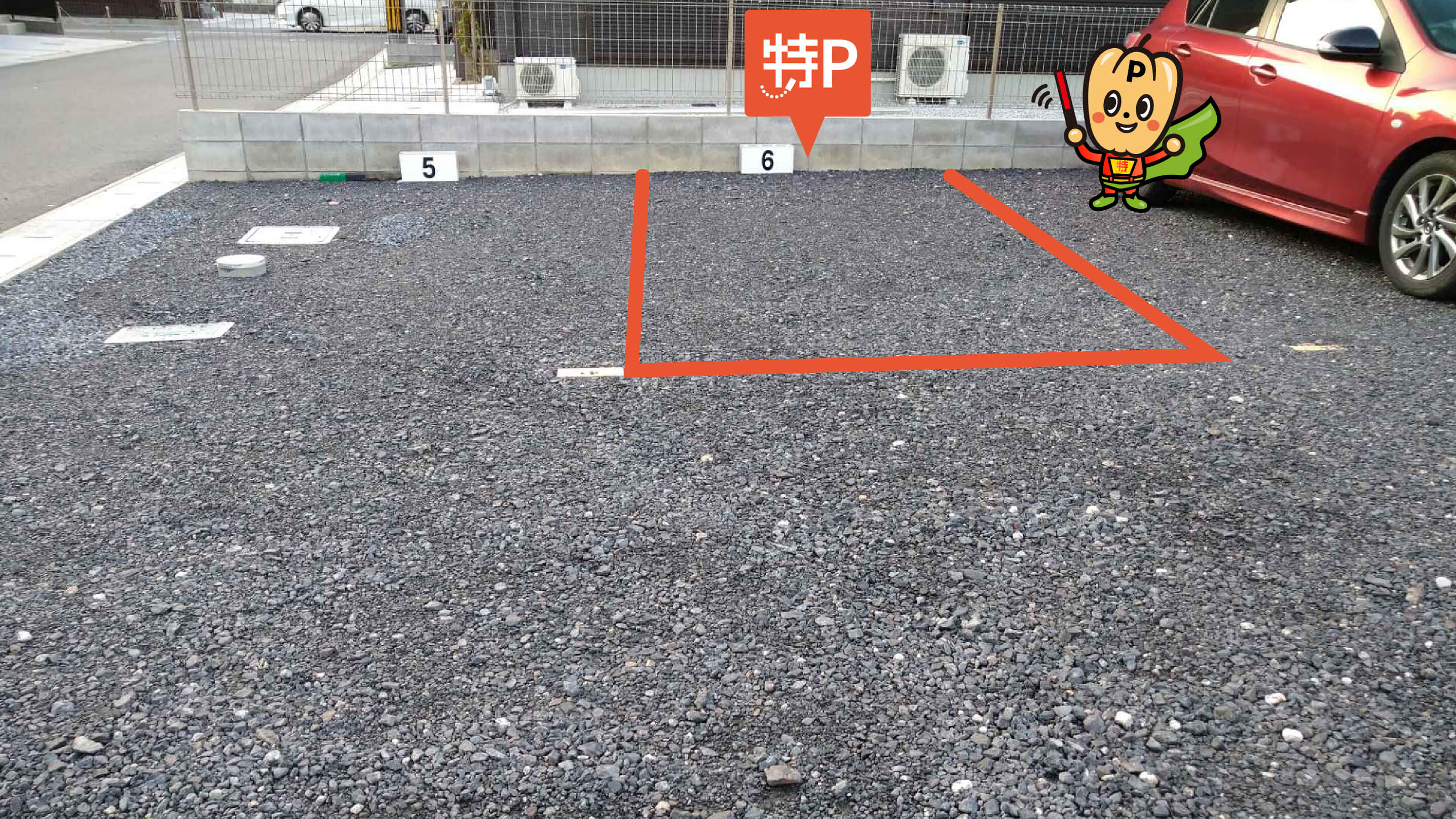 上野市駅から近くて安い【6番】上野車坂町847-18駐車場