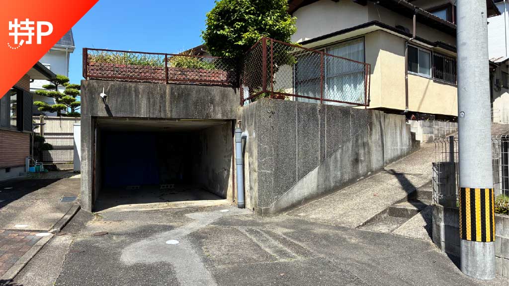 【予約制】特P 《軽自動車》小笹5-22-19駐車場の画像1