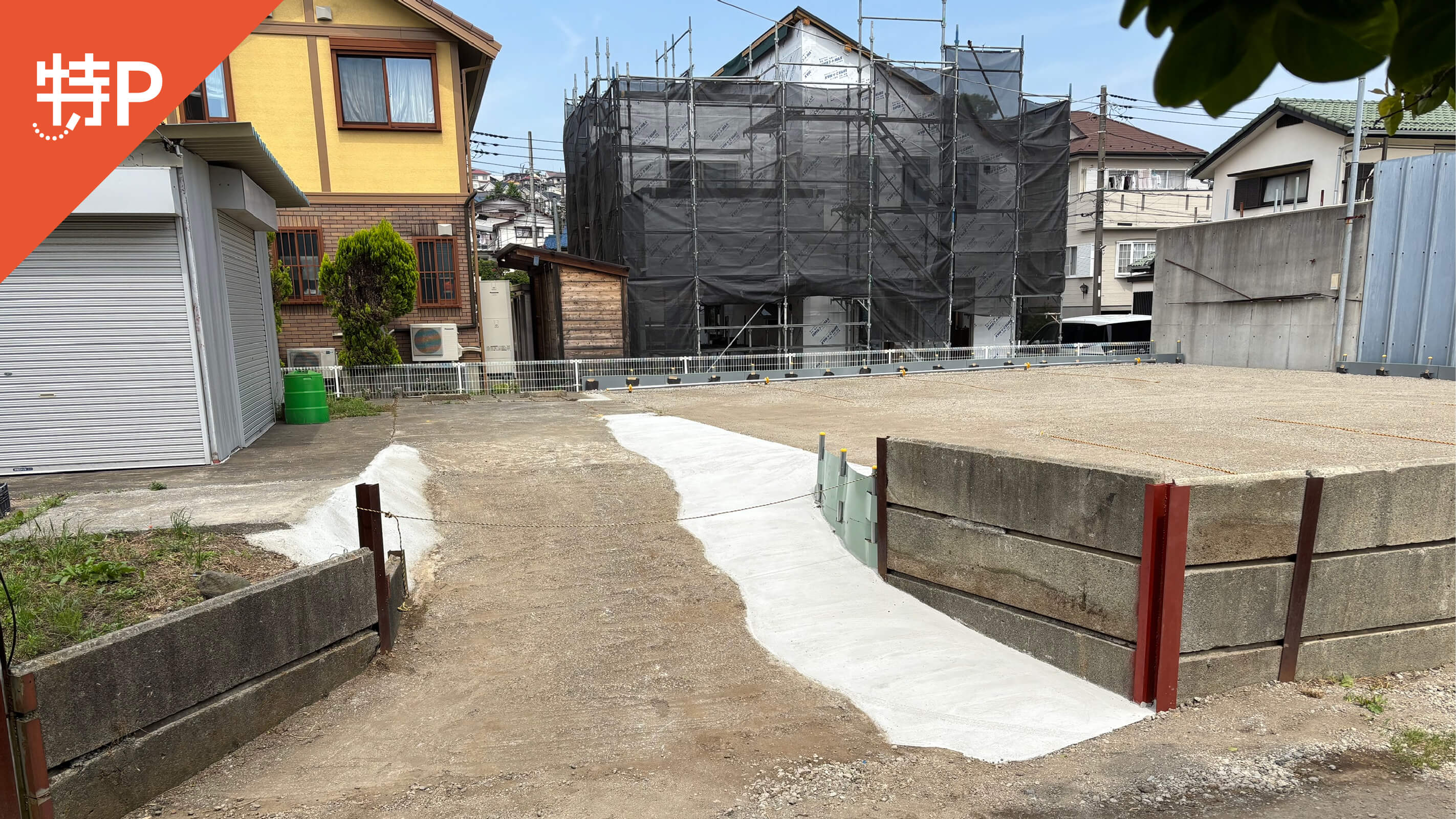 【予約制】特P 白旗4丁目2321-5駐車場の画像1