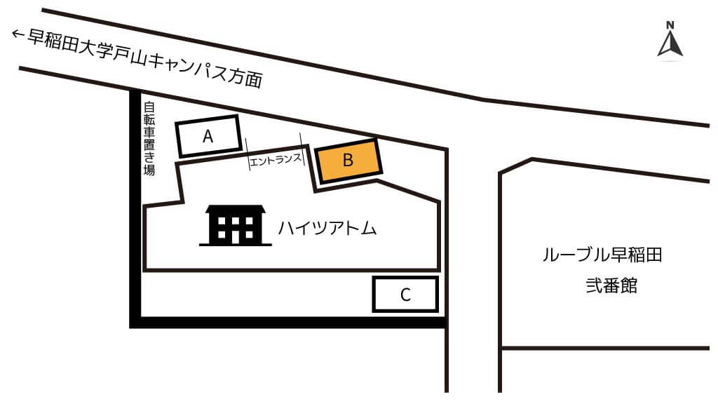 マクドナルド早稲田駅前店 Mcdonald S から 近くて安い 駐車場 300 24h 特p とくぴー