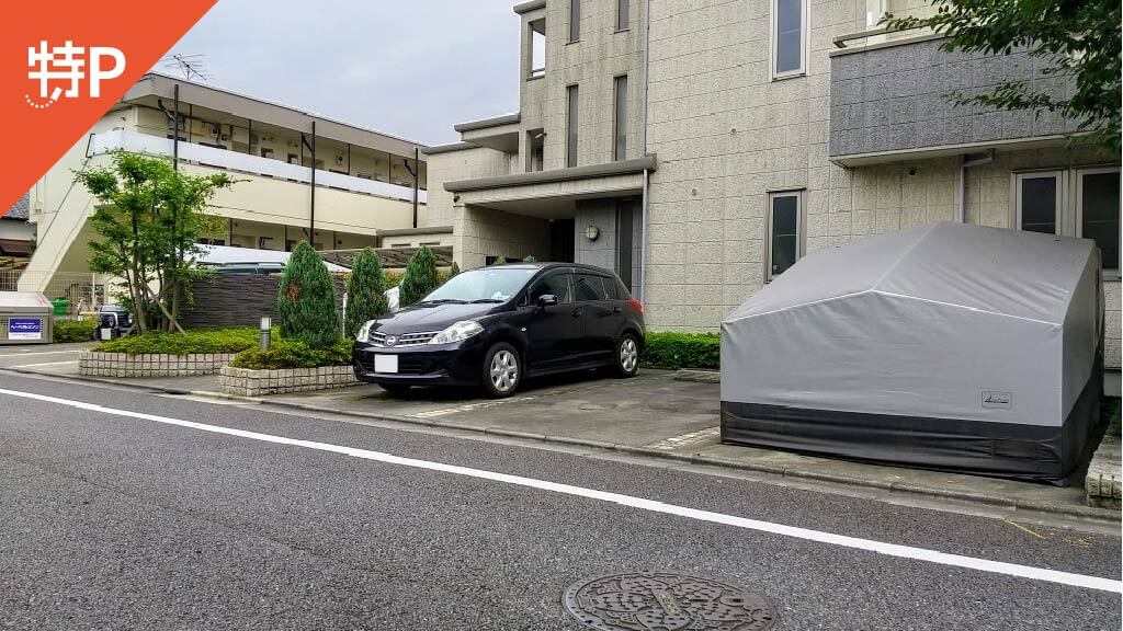 バーミヤン杉並宮前店 Chineserestaurant から 近くて安い 駐車場 600 24h 特p とくぴー