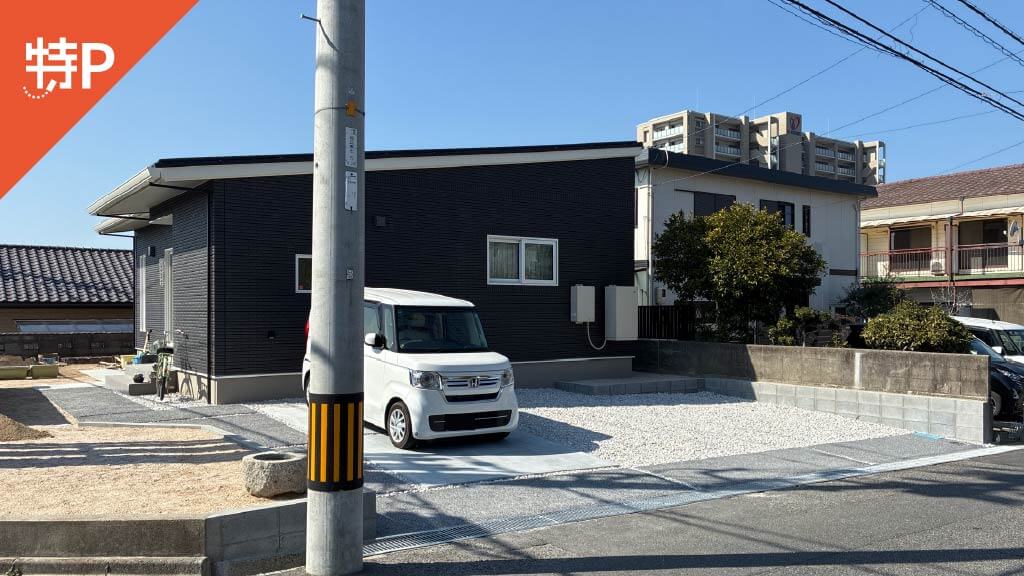 【予約制】特P 城ケ丘3丁目1-20駐車場の画像1