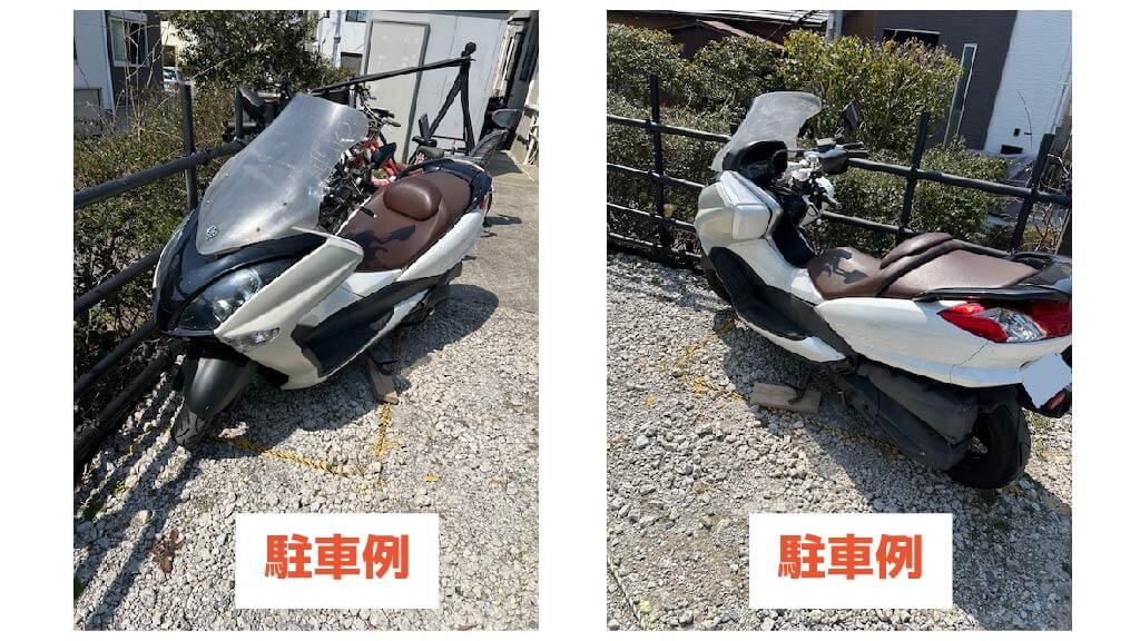 本八幡から近くて安い【バイク専用】稲荷木3-12-3駐車場