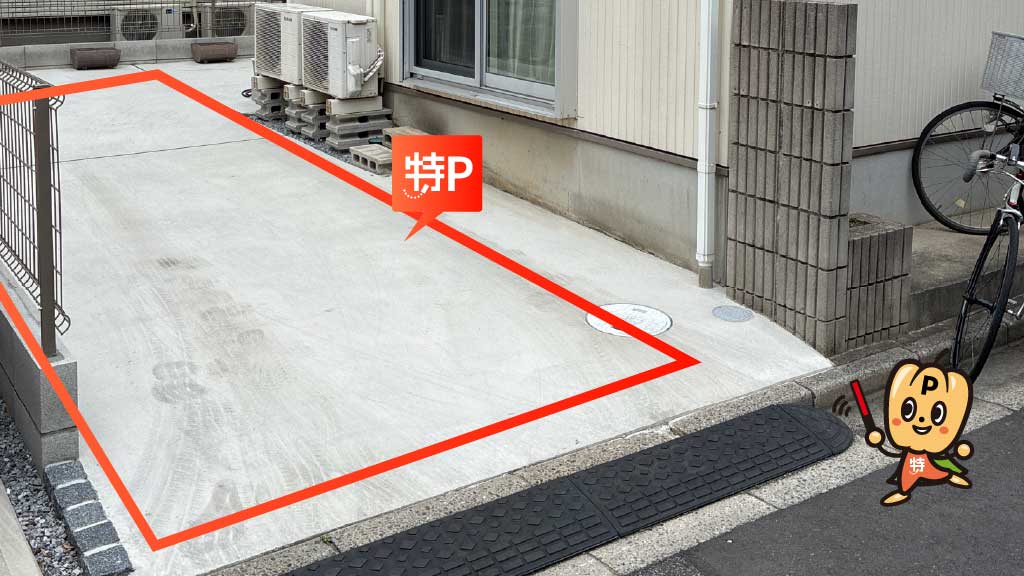 川口から近くて安い《軽自動車》中青木2-4-35駐車場